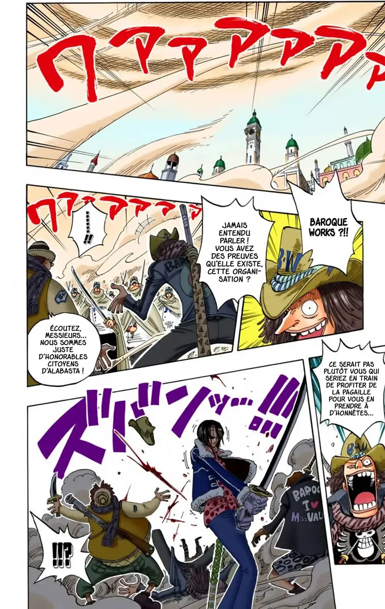 One Piece: Chapter chapitre-206 - Page 4