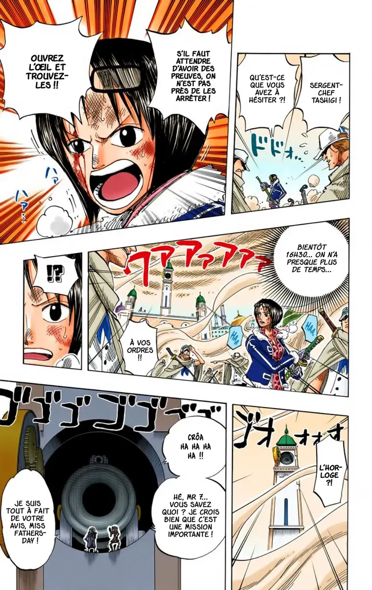 One Piece: Chapter chapitre-206 - Page 5