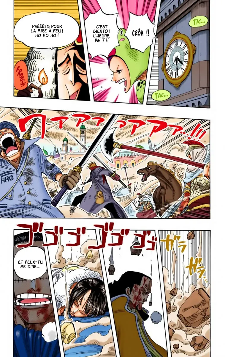 One Piece: Chapter chapitre-206 - Page 7