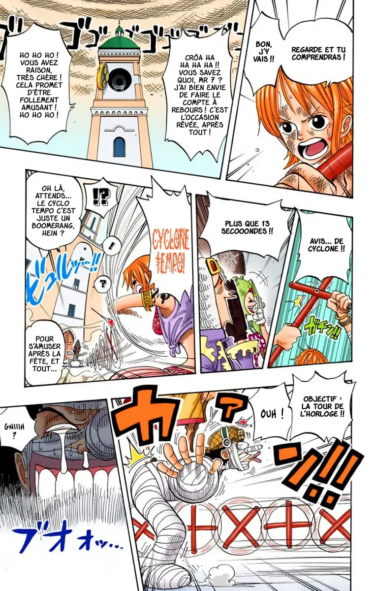 One Piece: Chapter chapitre-206 - Page 13