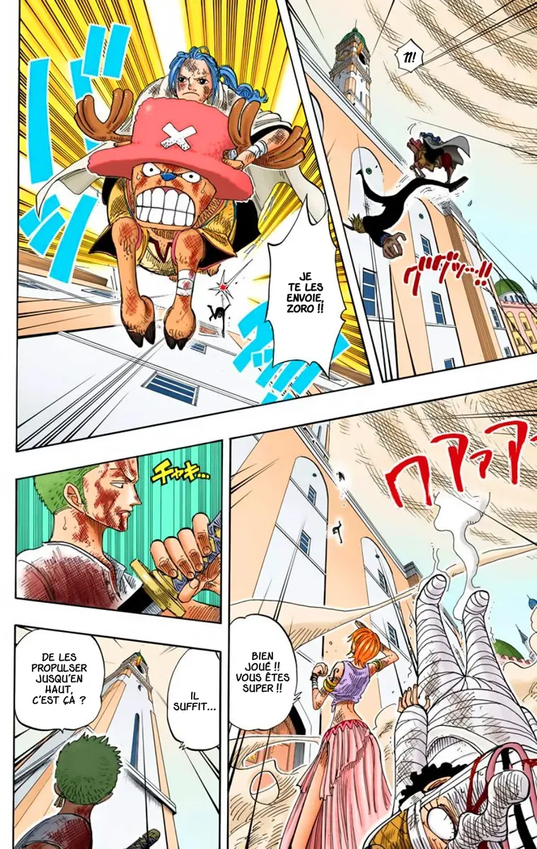 One Piece: Chapter chapitre-206 - Page 16