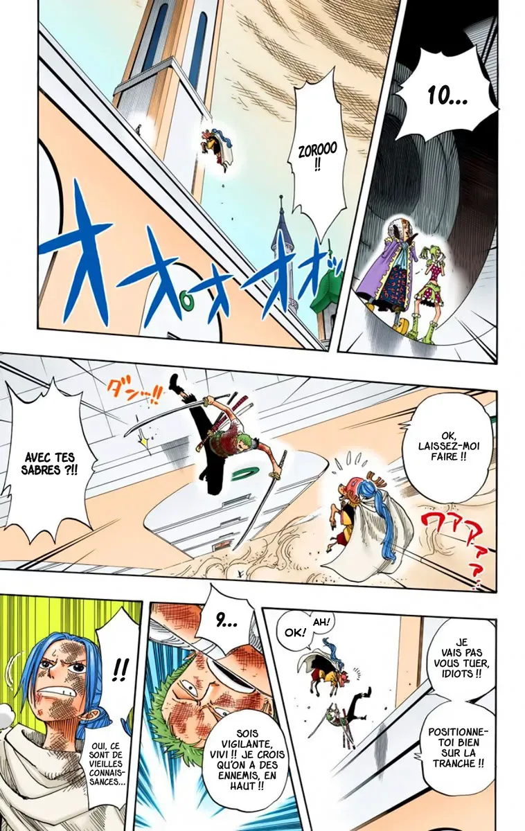 One Piece: Chapter chapitre-206 - Page 17