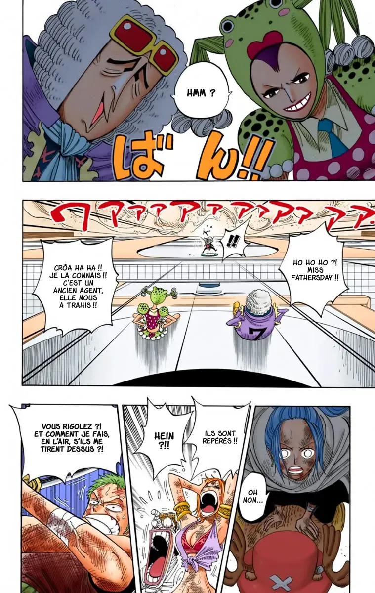 One Piece: Chapter chapitre-206 - Page 18