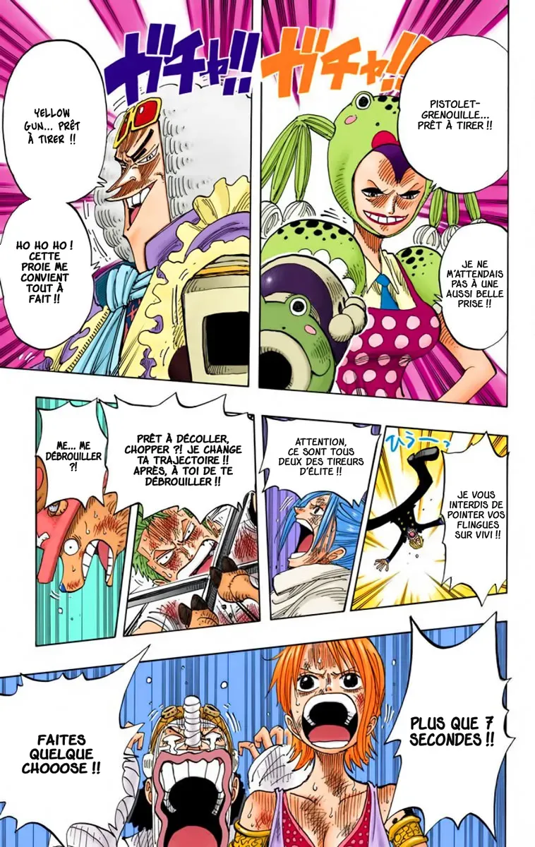 One Piece: Chapter chapitre-206 - Page 21