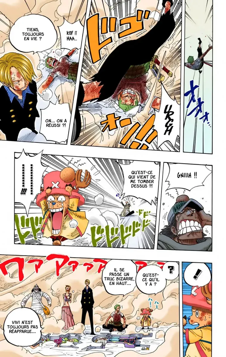One Piece: Chapter chapitre-207 - Page 17