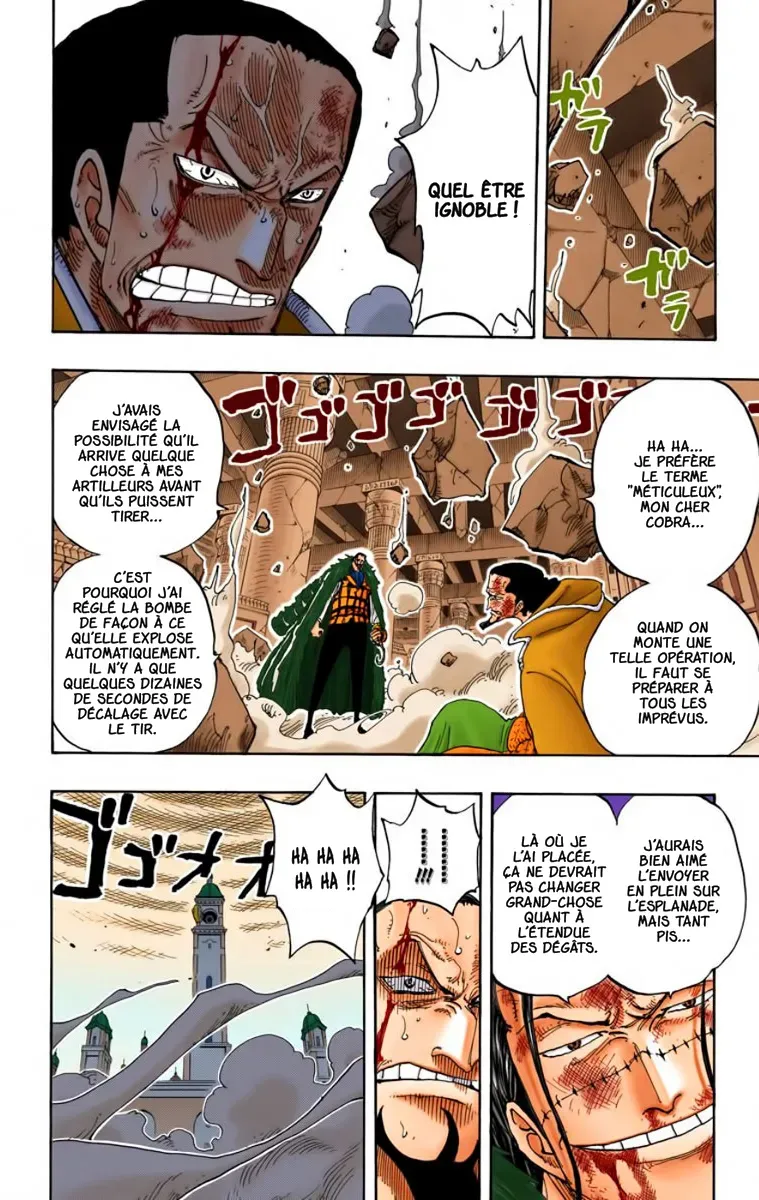 One Piece: Chapter chapitre-207 - Page 18