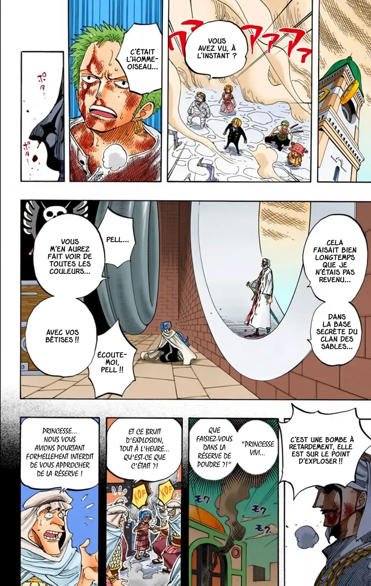 One Piece: Chapter chapitre-208 - Page 10