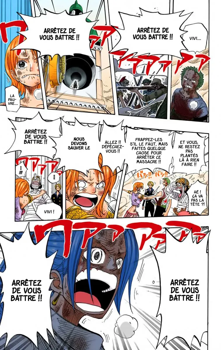 One Piece: Chapter chapitre-209 - Page 7