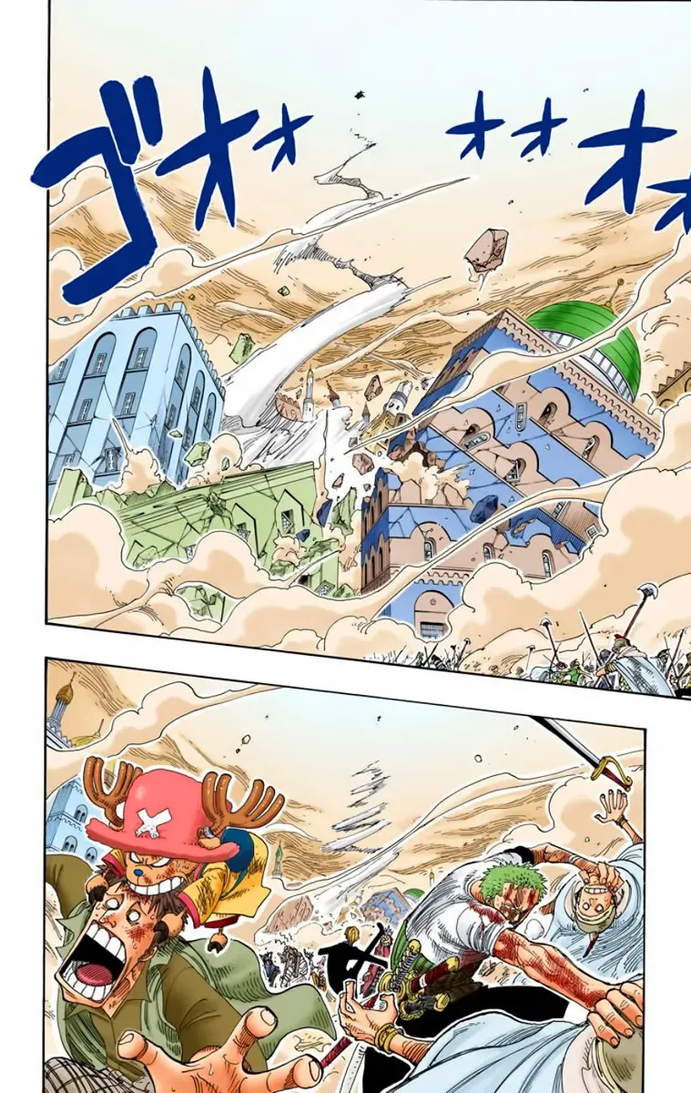 One Piece: Chapter chapitre-210 - Page 2