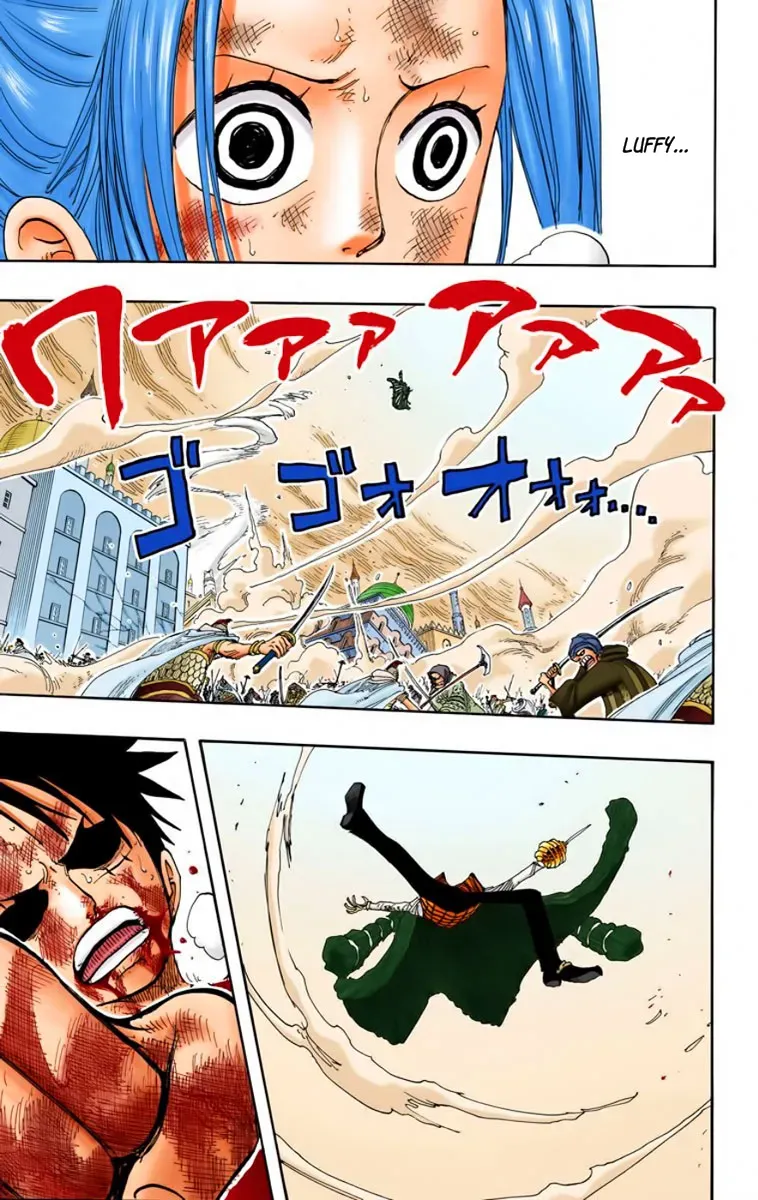 One Piece: Chapter chapitre-210 - Page 5