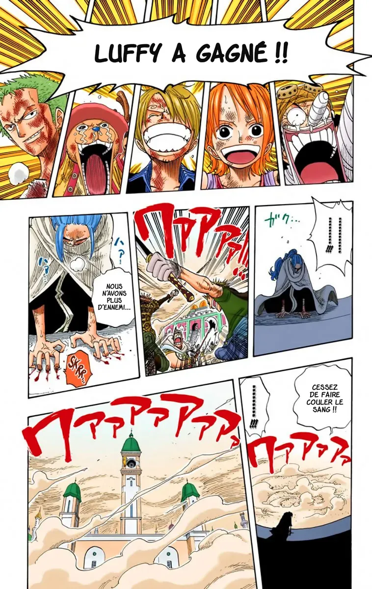 One Piece: Chapter chapitre-210 - Page 7