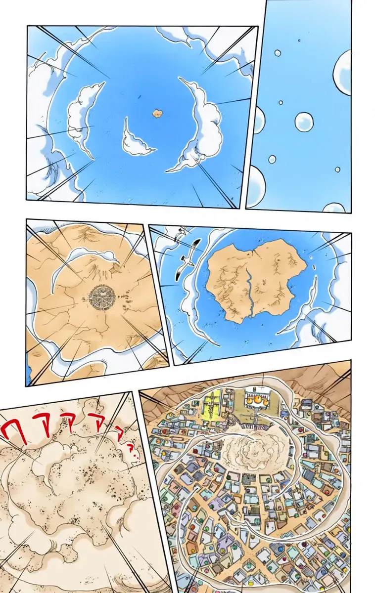 One Piece: Chapter chapitre-210 - Page 9