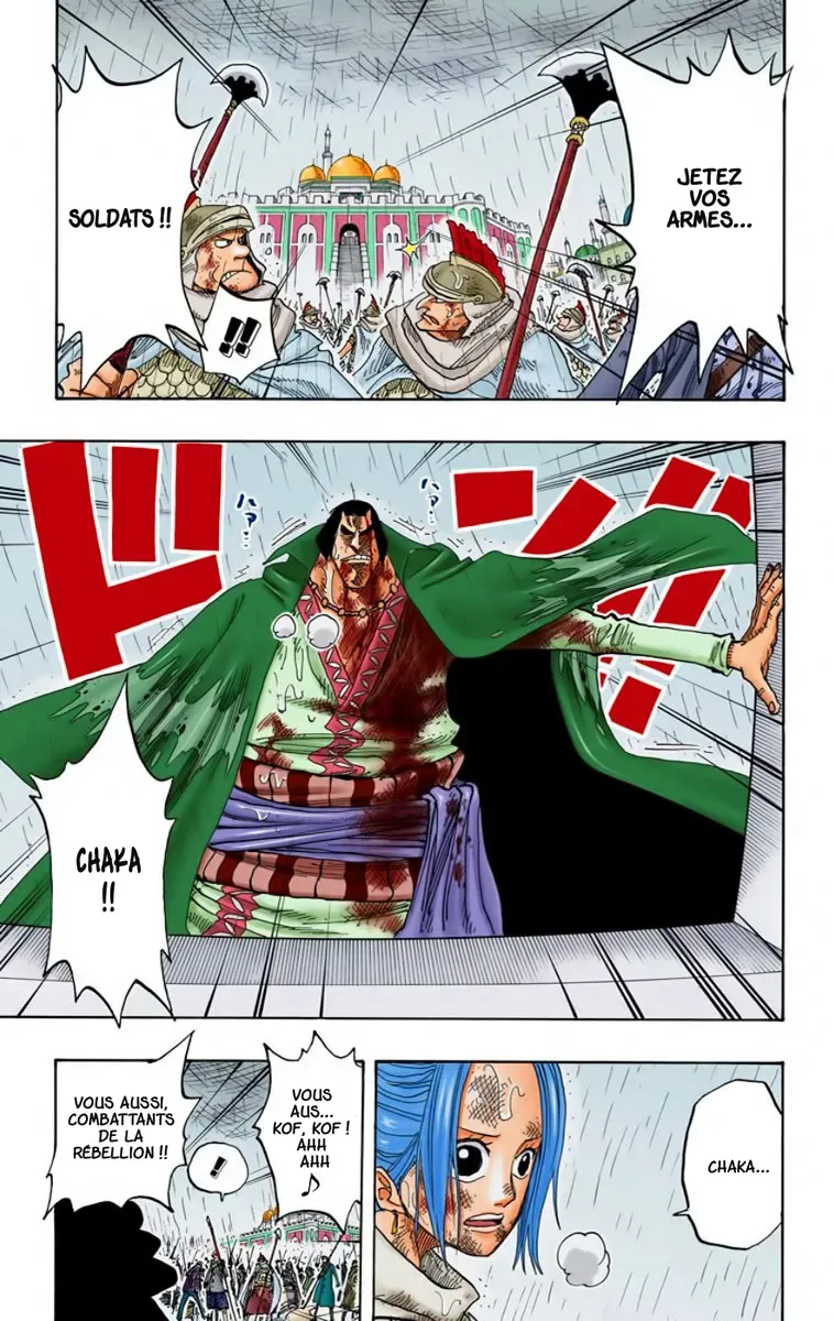 One Piece: Chapter chapitre-211 - Page 3