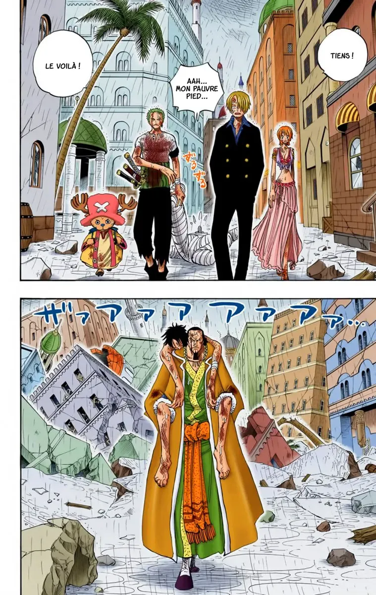 One Piece: Chapter chapitre-211 - Page 8