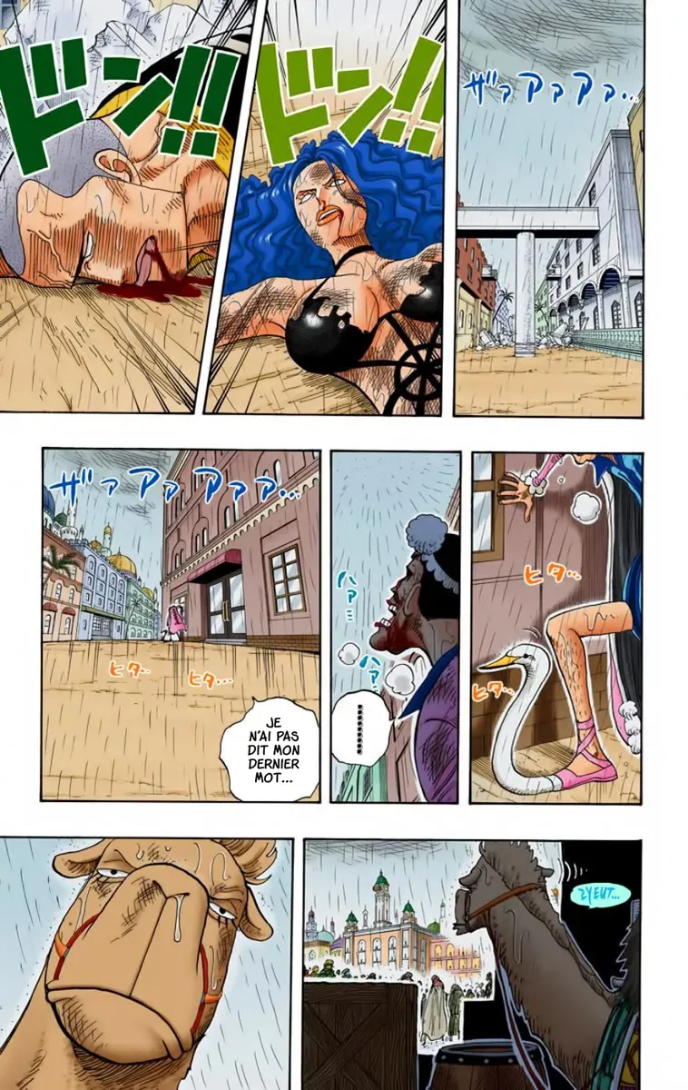 One Piece: Chapter chapitre-211 - Page 15