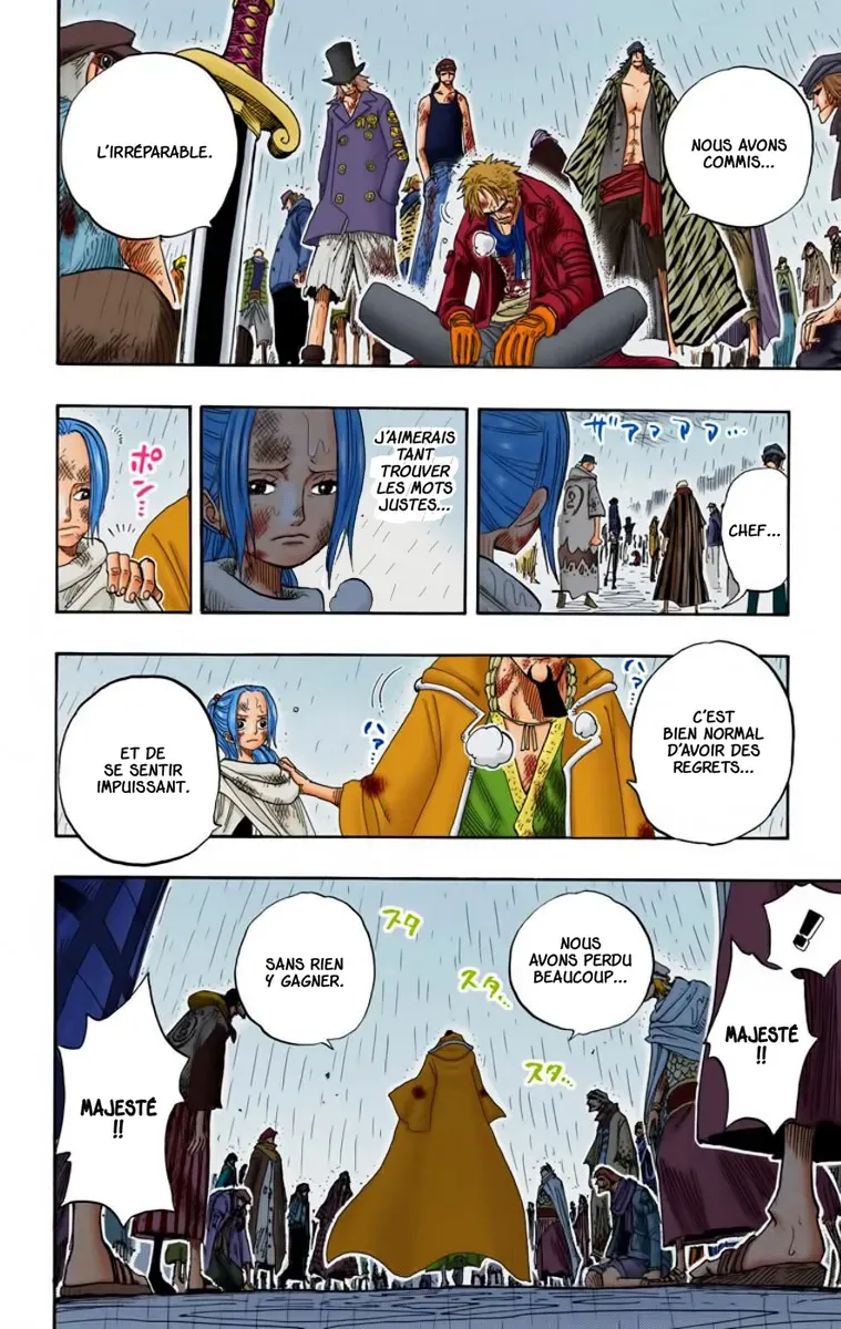 One Piece: Chapter chapitre-211 - Page 16