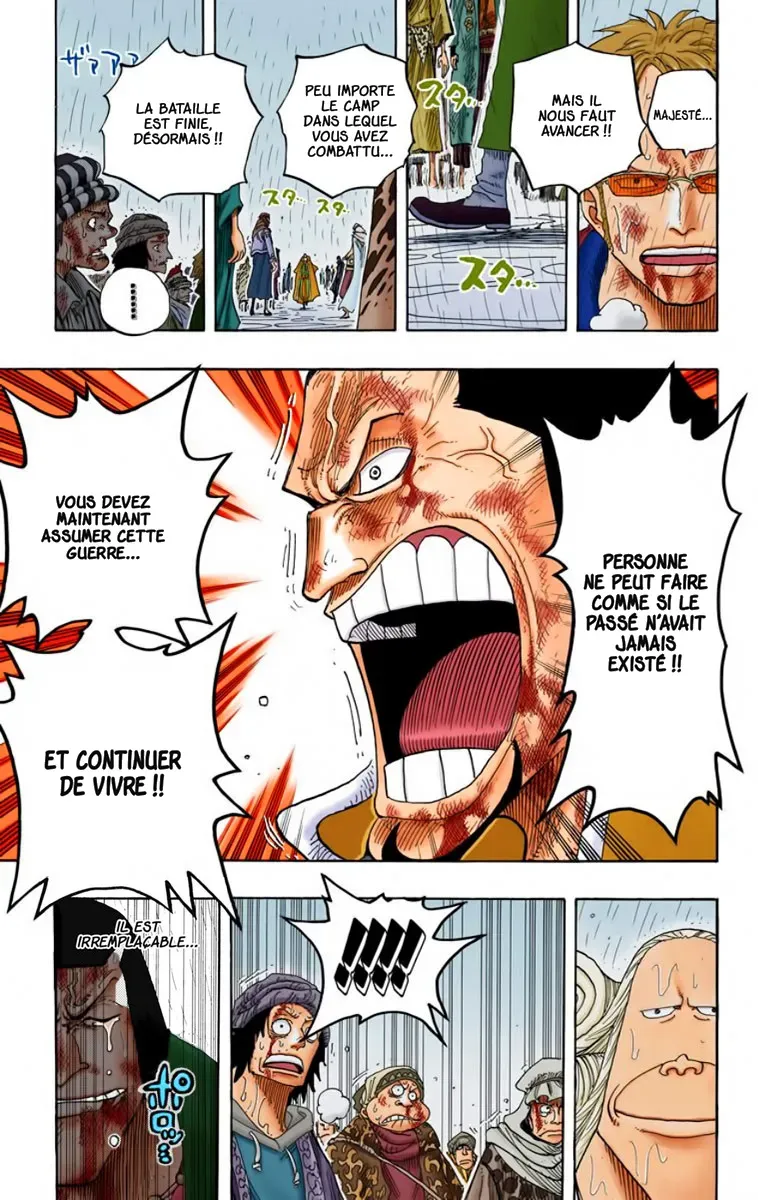 One Piece: Chapter chapitre-211 - Page 17