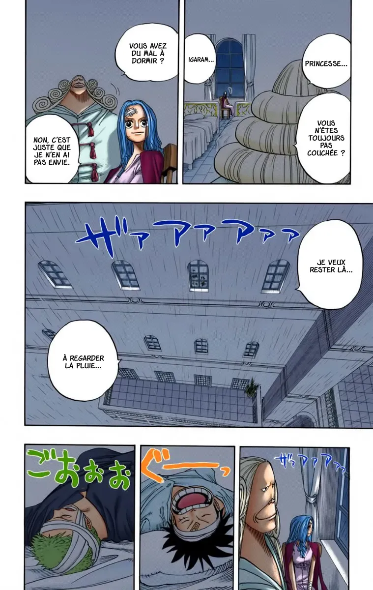 One Piece: Chapter chapitre-212 - Page 12