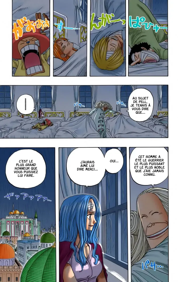 One Piece: Chapter chapitre-212 - Page 13