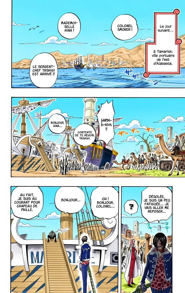 One Piece: Chapter chapitre-212 - Page 14