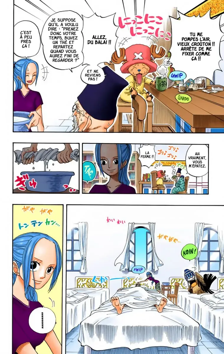 One Piece: Chapter chapitre-213 - Page 3