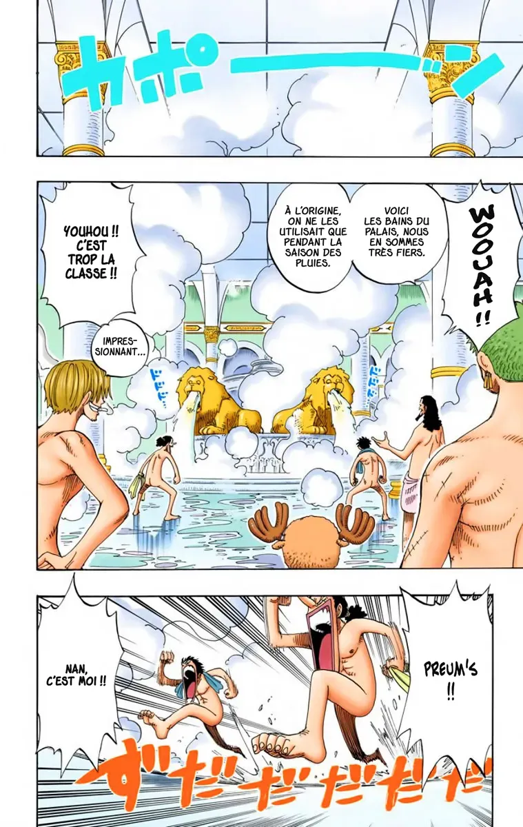 One Piece: Chapter chapitre-213 - Page 15