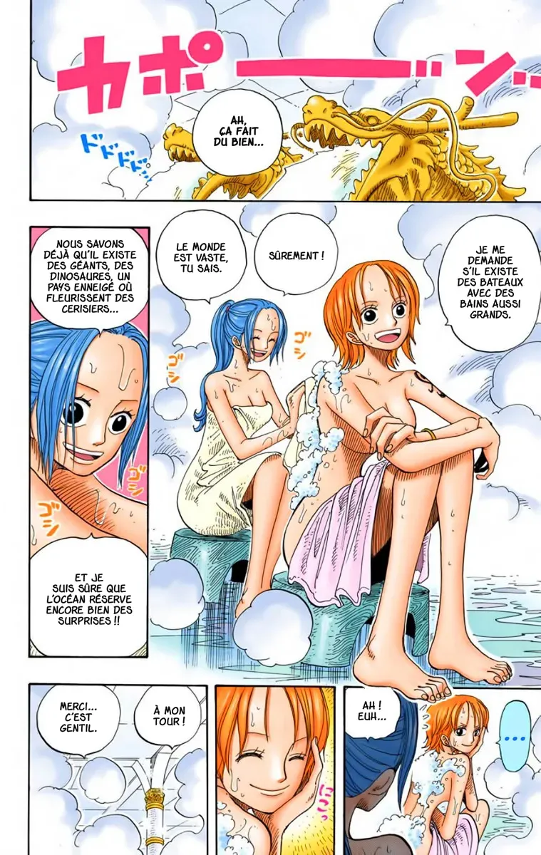 One Piece: Chapter chapitre-213 - Page 17