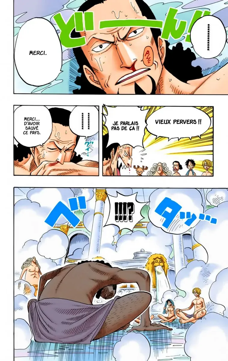 One Piece: Chapter chapitre-213 - Page 19
