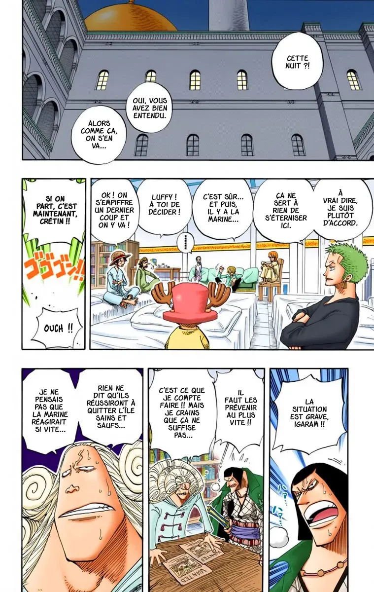 One Piece: Chapter chapitre-213 - Page 21