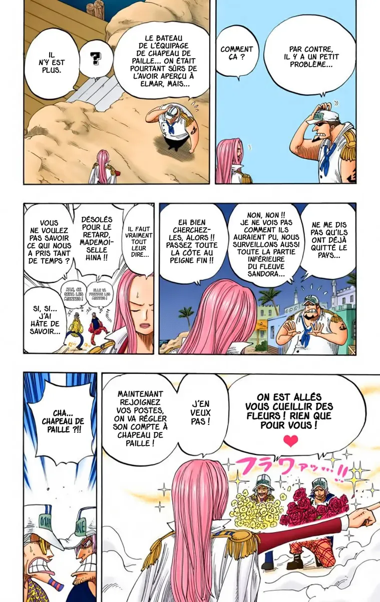 One Piece: Chapter chapitre-214 - Page 6