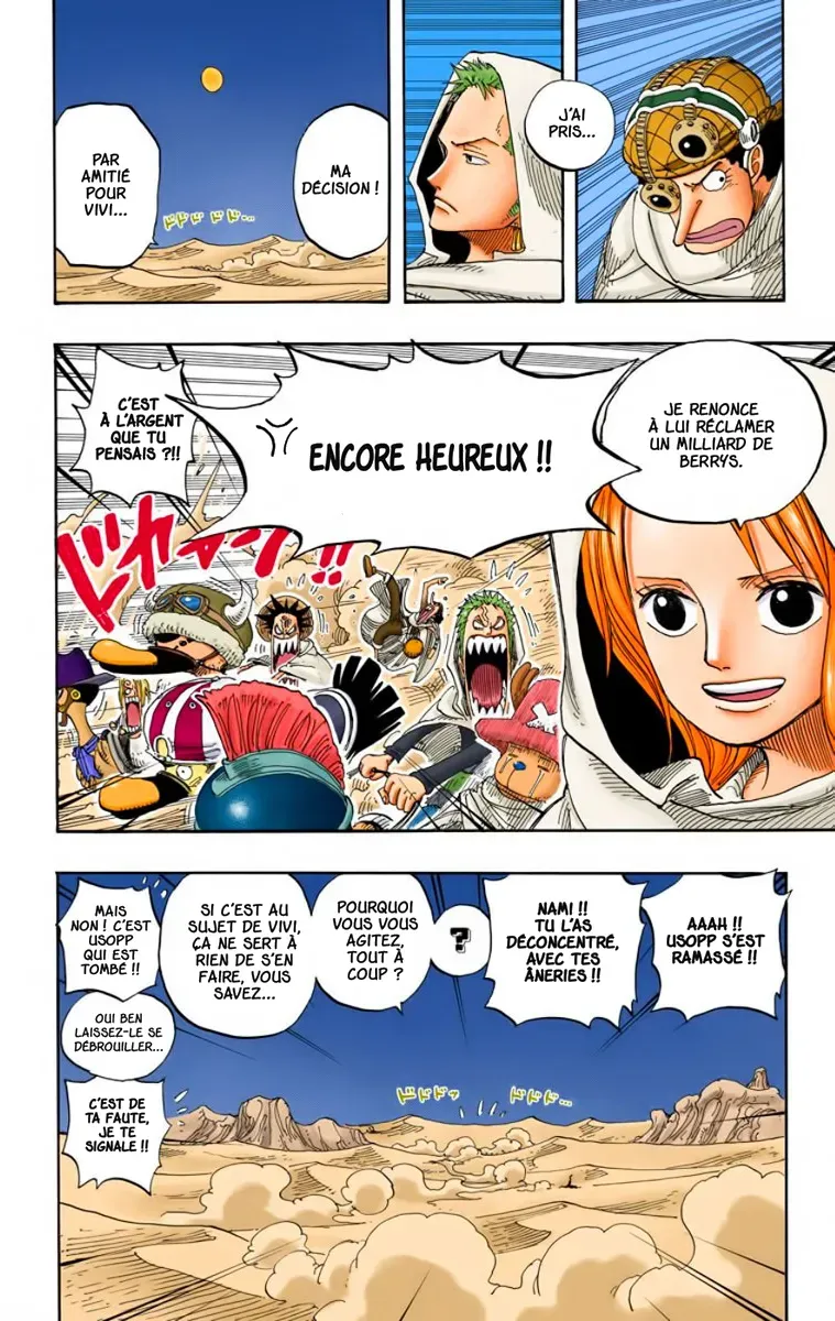 One Piece: Chapter chapitre-214 - Page 8