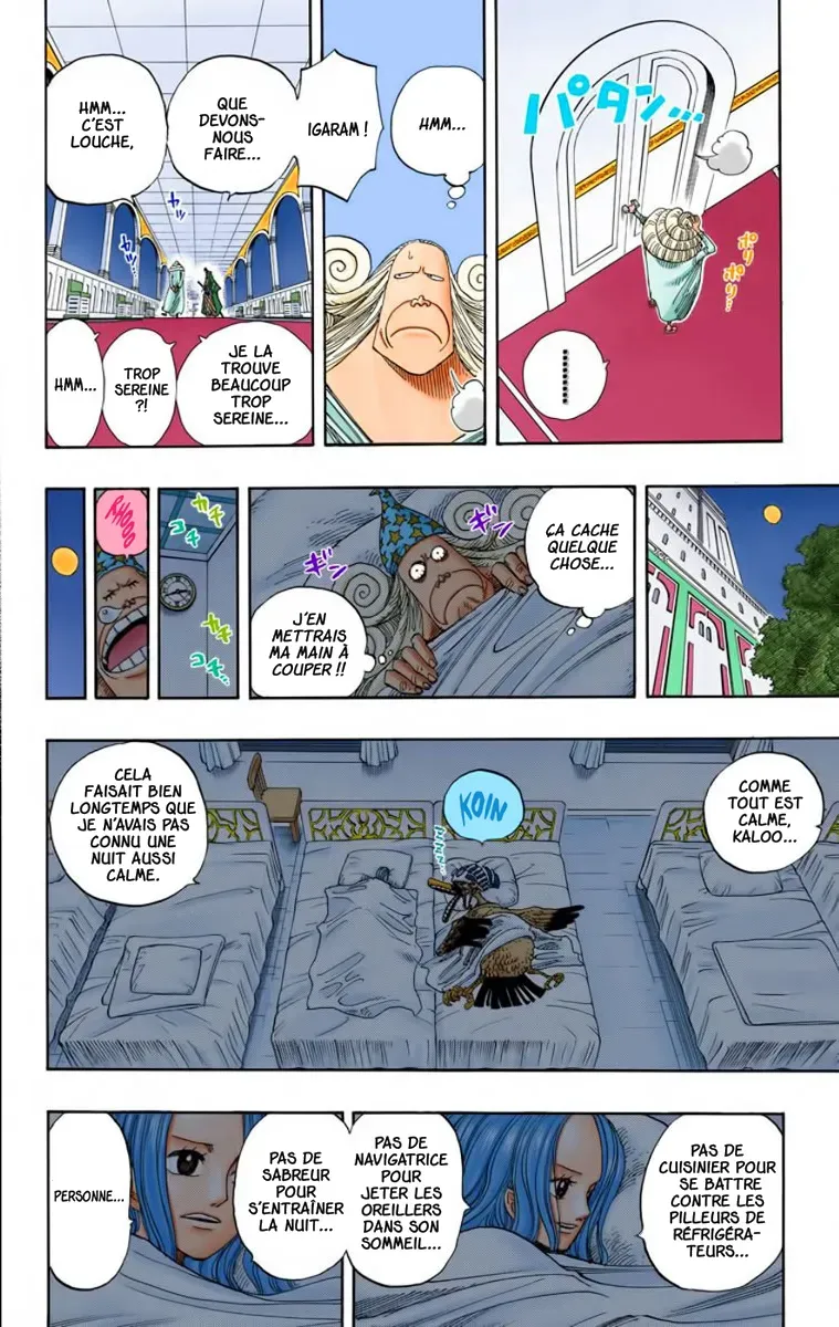One Piece: Chapter chapitre-214 - Page 10