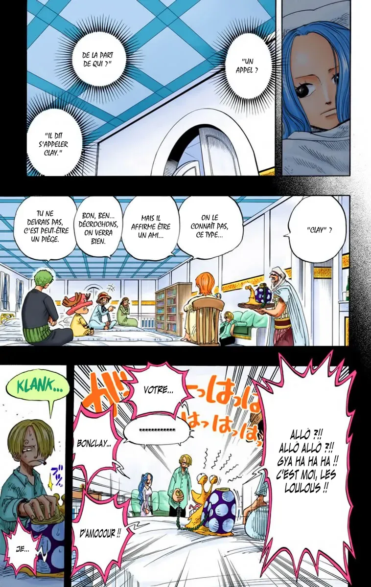One Piece: Chapter chapitre-214 - Page 11