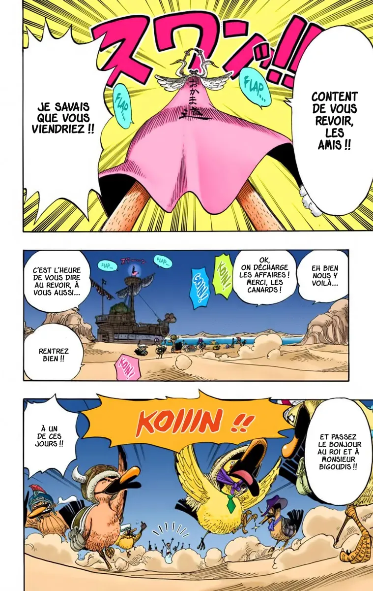 One Piece: Chapter chapitre-214 - Page 16