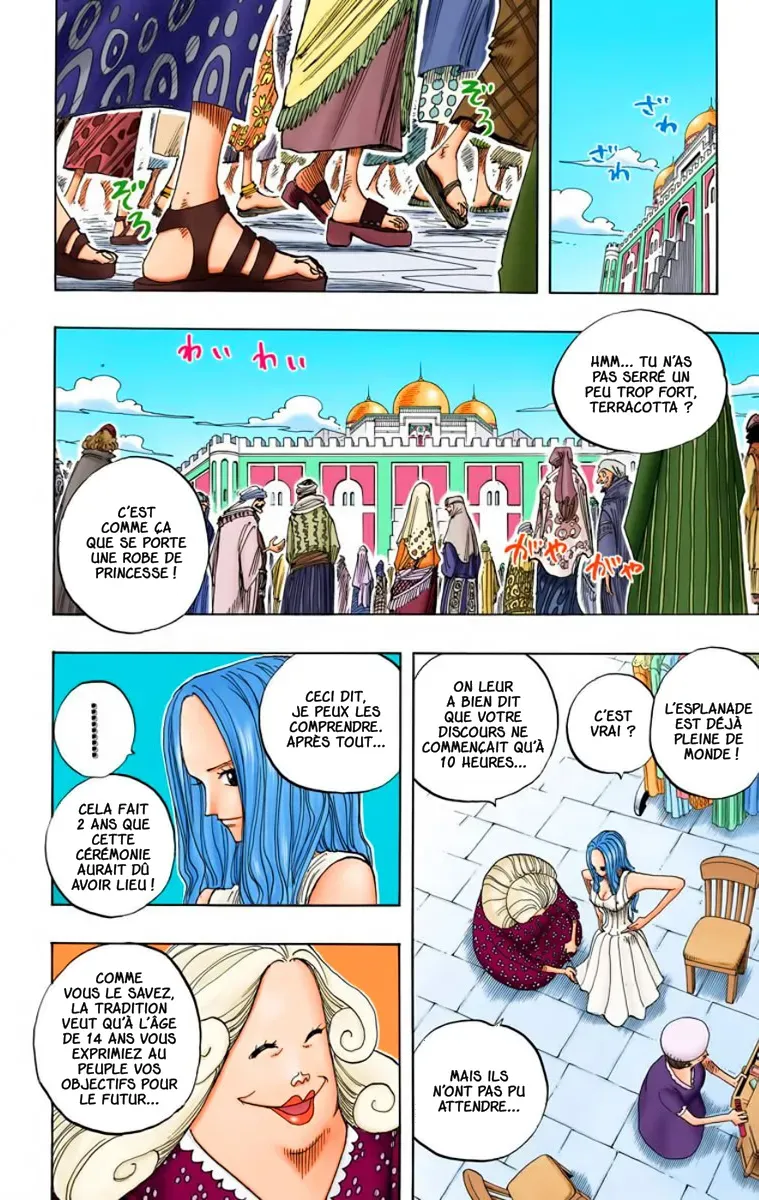 One Piece: Chapter chapitre-215 - Page 4