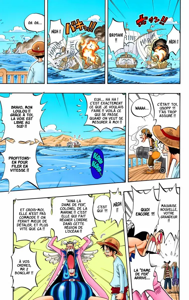 One Piece: Chapter chapitre-215 - Page 9