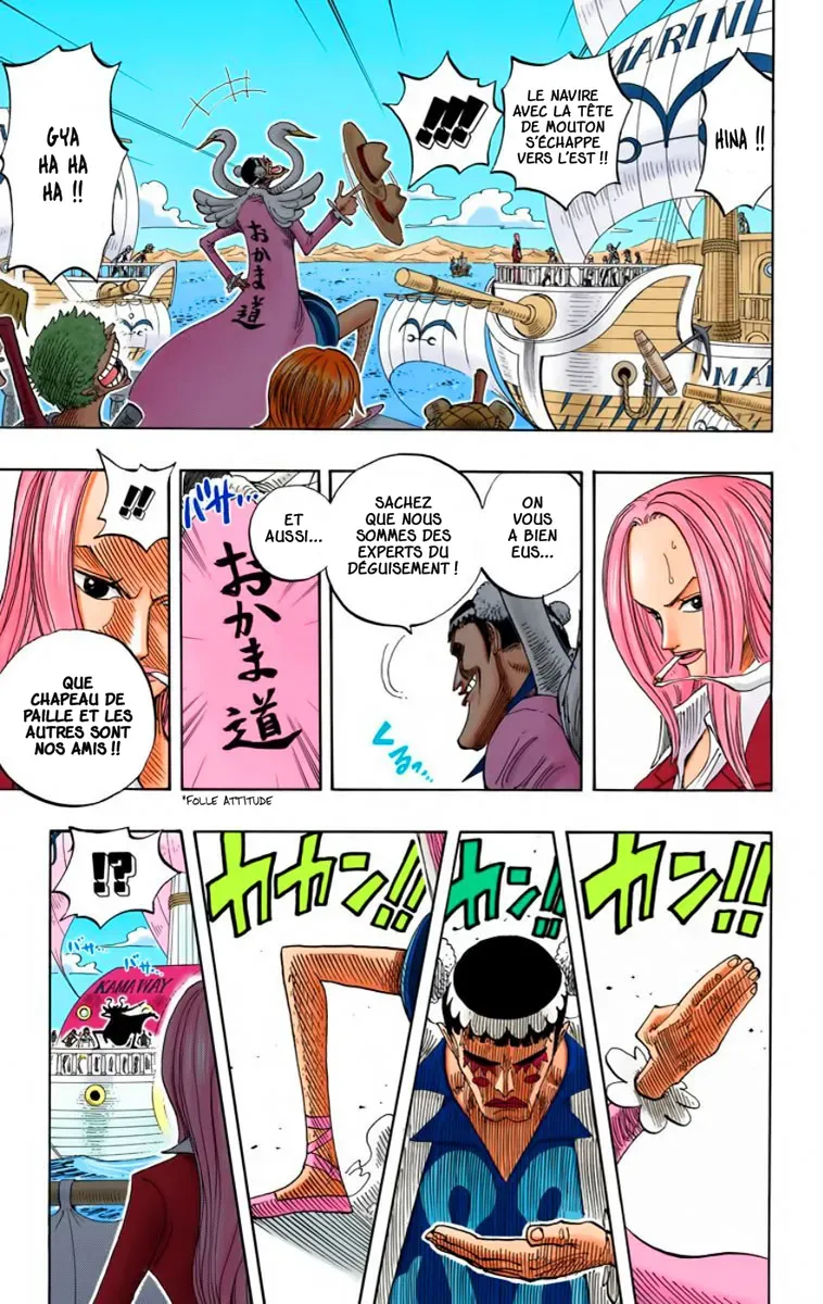 One Piece: Chapter chapitre-215 - Page 17