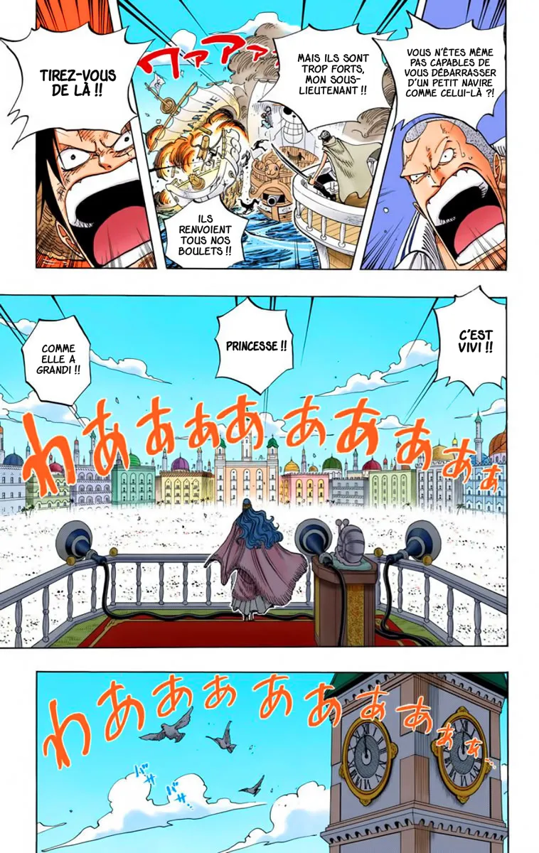 One Piece: Chapter chapitre-216 - Page 5