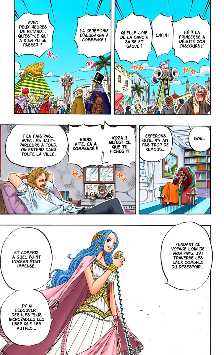 One Piece: Chapter chapitre-216 - Page 7