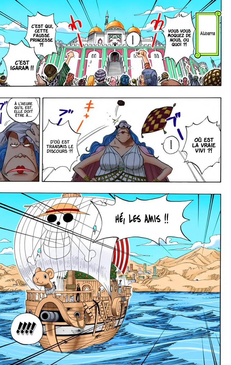 One Piece: Chapter chapitre-216 - Page 11