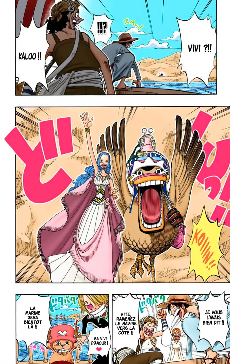 One Piece: Chapter chapitre-216 - Page 12