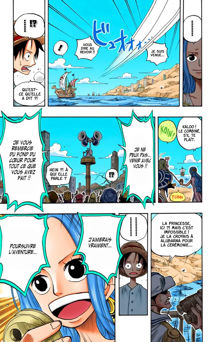 One Piece: Chapter chapitre-216 - Page 13
