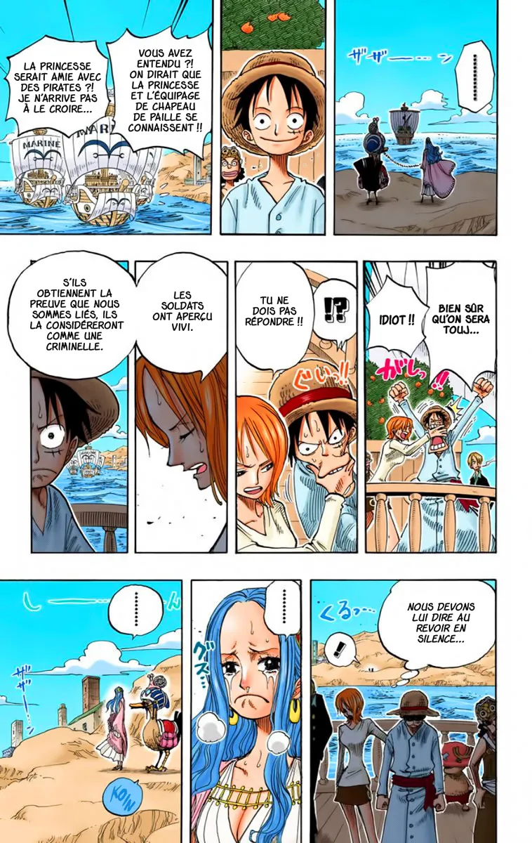 One Piece: Chapter chapitre-216 - Page 16