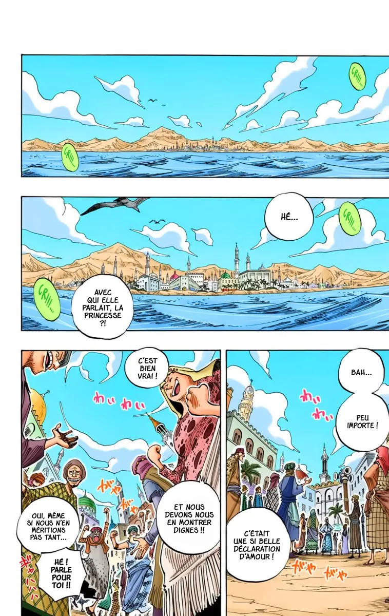 One Piece: Chapter chapitre-217 - Page 5