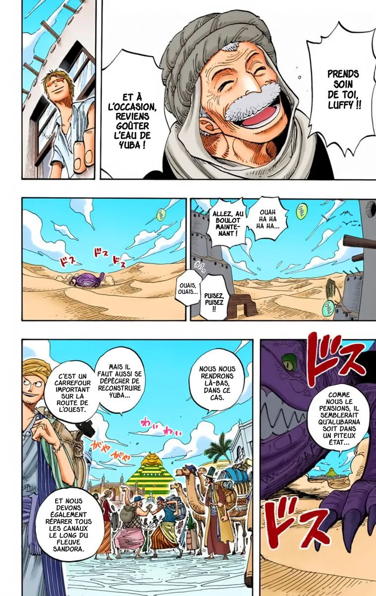 One Piece: Chapter chapitre-217 - Page 7