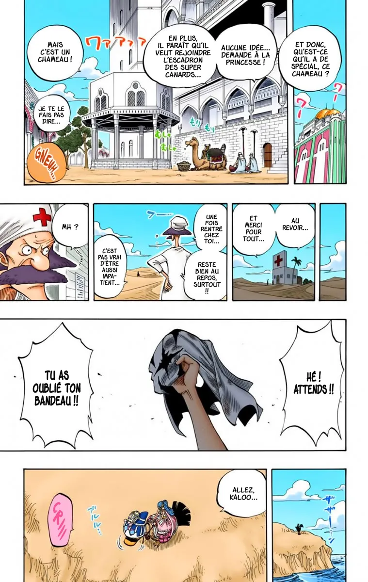 One Piece: Chapter chapitre-217 - Page 12