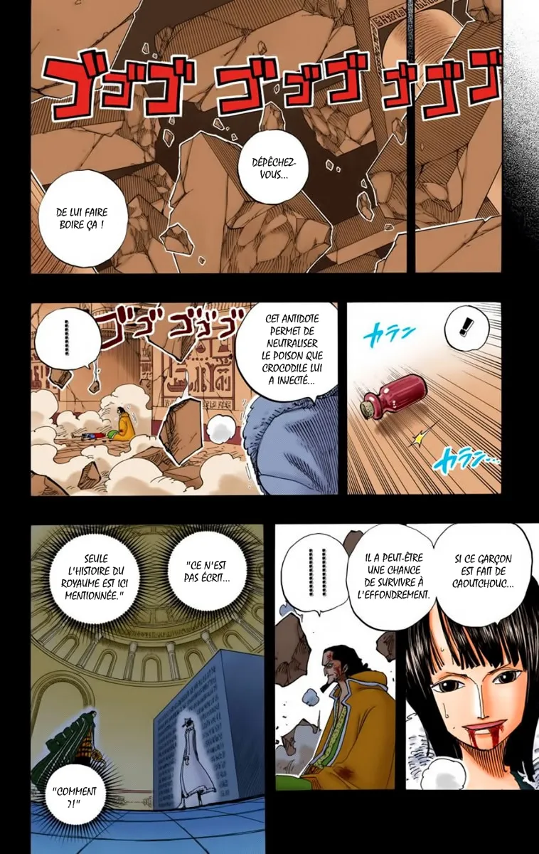 One Piece: Chapter chapitre-218 - Page 2