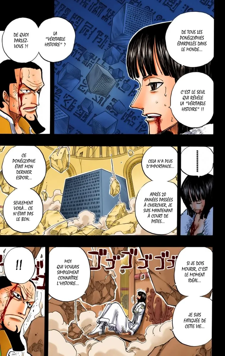 One Piece: Chapter chapitre-218 - Page 5