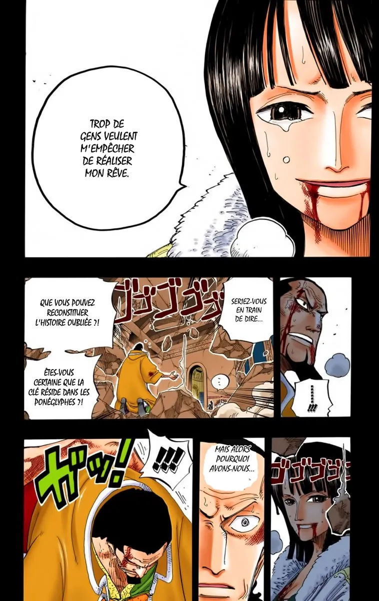 One Piece: Chapter chapitre-218 - Page 6