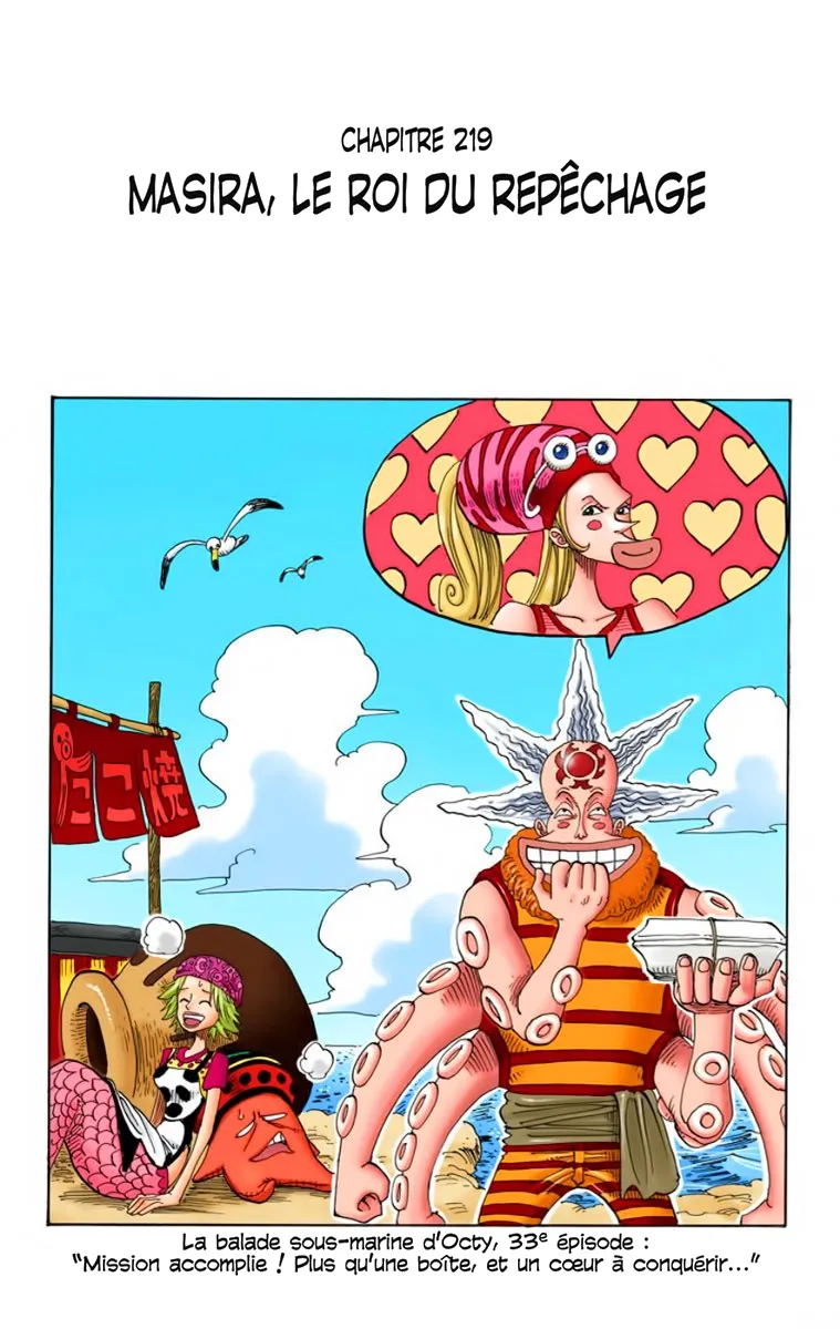 One Piece: Chapter chapitre-219 - Page 1